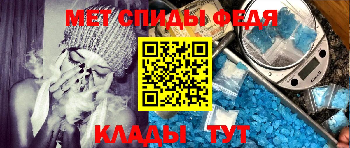 Алексин  Amphetamine  Вход с VPN  Амфетамин 98%  Амфетамин 