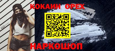 ALPHA-PVP Азнакаево