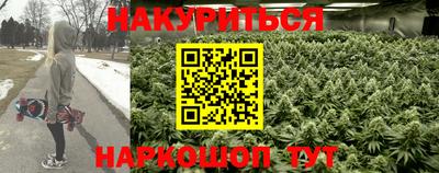 ALPHA-PVP Азнакаево