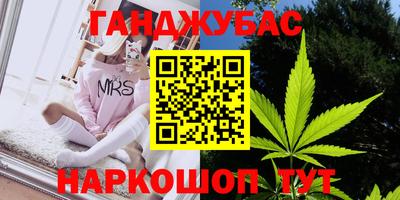 тгк Абакан