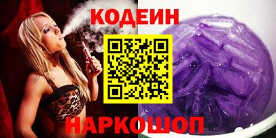 ALPHA-PVP Азнакаево