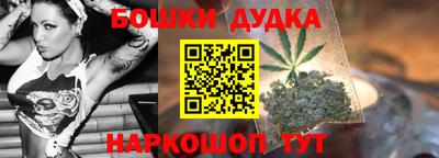 ALPHA-PVP Азнакаево