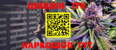 тгк Абакан