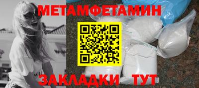 ALPHA-PVP Азнакаево