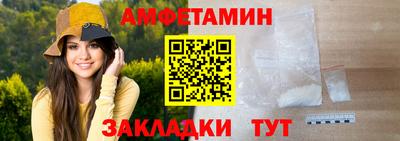тгк Абакан
