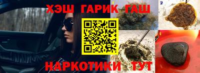 ALPHA-PVP Азнакаево