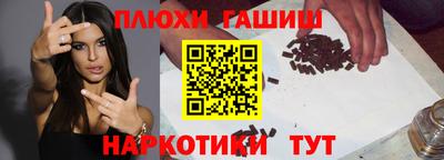 ALPHA-PVP Азнакаево