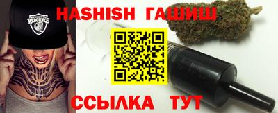 тгк Абакан