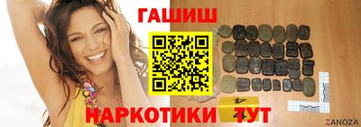 тгк Абакан