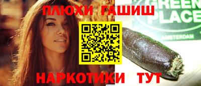 тгк Абакан