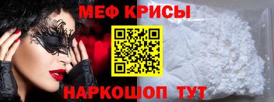 тгк Абакан