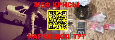 тгк Абакан