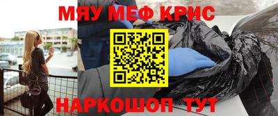 ALPHA-PVP Азнакаево